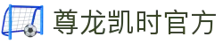 尊龙凯时官方|尊龙现金用一下 - (中国)淮北尊龙凯时官方咨询股份有限公司欢迎您